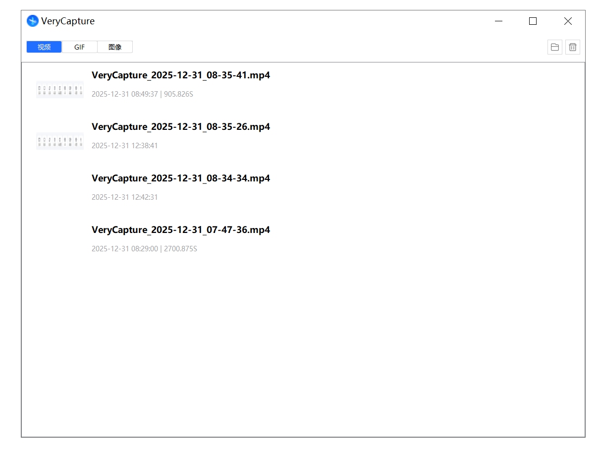 File list